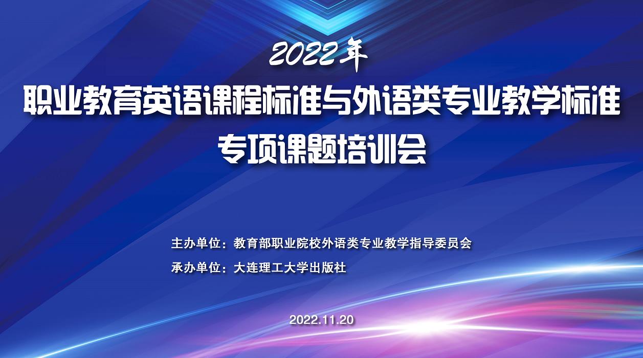 微信截图_20221125203615.jpg