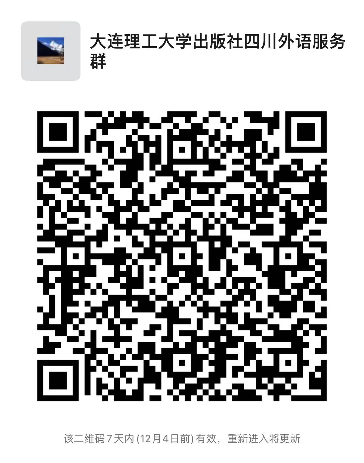 0c5ff2326d2ebf699df44d9c7e878c9.jpg