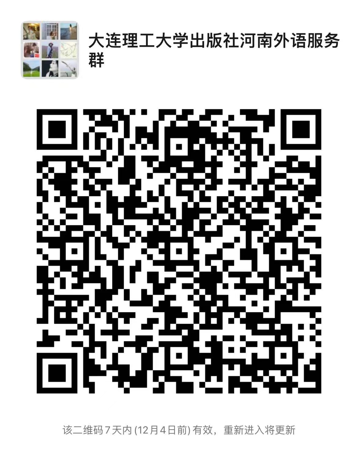 b69a33583480938a9b1958e55043d92.jpg