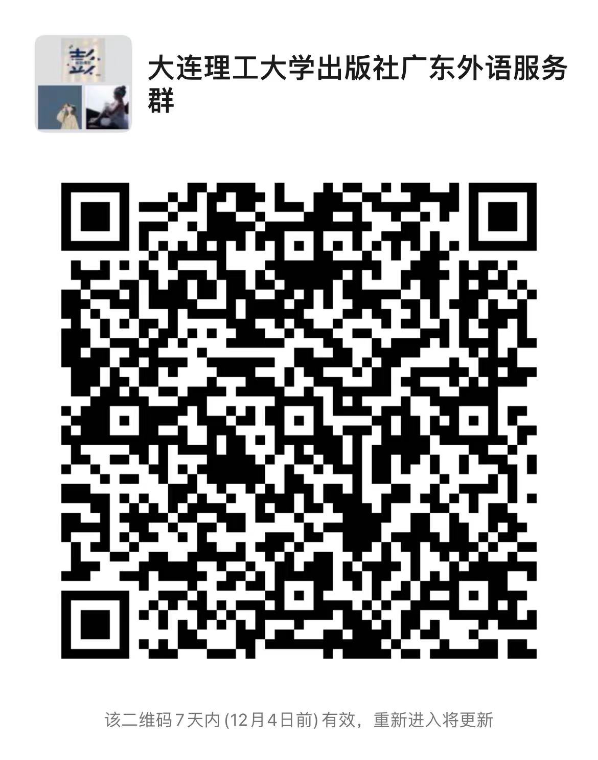 1669535468792339.jpg