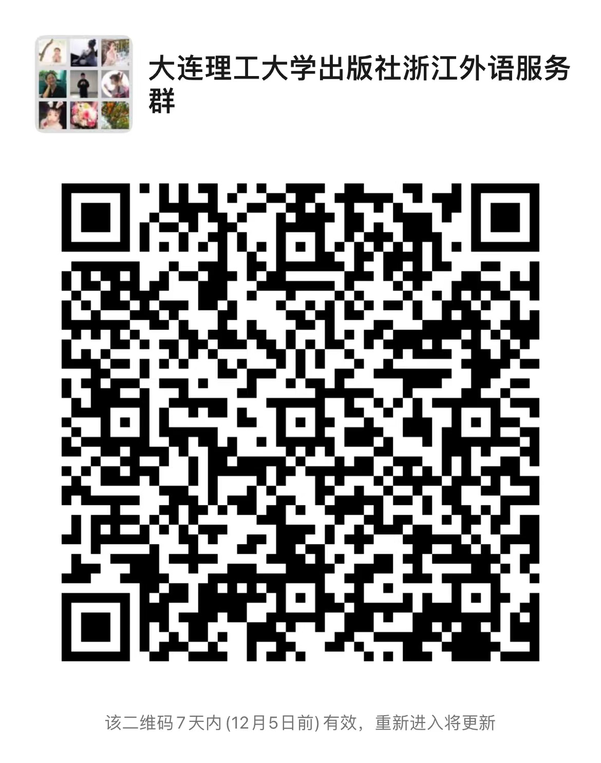 1669625920903858.png